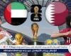 شاهد مباراة منتخب قطر ومنتخب الإمارات بث مباشر مجانا.. مباراة قطر ???????? و???????? الإمارات | تصفيات كأس العالم 2024