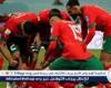 تشكيل المغرب الرسمي ضد الجابون في تصفيات أمم إفريقيا