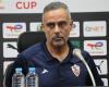 جوميز: راض عن أداء لاعبى الزمالك فى معسكر برج العرب