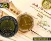 سعر الدرهم الإماراتي أمام الجنيه المصري في تعاملات اليوم الإثنين 9-9-2024