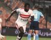 الزمالك يفاوض سامسون لتخفيض عقده