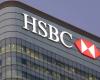 بنك HSBC ينصح المستثمرين بالاستفادة من التراجع الأخير في سوق الأسهم