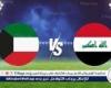 شاهد بالبث المباشر منتخب العراق اليوم.. مشاهدة العراق × الكويت Iraq vs Kuwait بث مباشر دون "تشفير" | تصفيات كأس العالم 2026