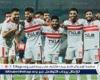 الإسماعيلي يقترب من ضم مهاب ياسر والزمالك يرحب بالصفقة