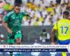 عاجل.. النصر يفلت من الهزيمة بهدف عكسي أمام الأهلي