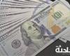 كلاكيت تاني مرة.. استقرار سعر الدولار اليوم الاثنين 16 سبتمبر 2024