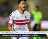 أحمد فتوح ينتظم في مران الزمالك مساء اليوم