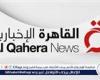 "القاهرة الإخبارية" تفك ألغاز حادث اغتيال الدبلوماسي علاء الدين نظمي في جنيف.. شاهد التفاصيل