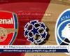 يوتيوب دون تقطيع الآن.. مباراة أرسنال وأتلانتا Arsenal vs Atalanta اليوم في دوري أبطال أوروبا 2024