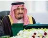 السعودية.. خادم الحرمين الشريفين يُطلق مؤسسة الملك سلمان غير الربحية