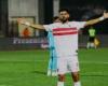 الزمالك يكشف حجم إصابة نبيل دونجا ومصطفى شلبي.. تفاصيل