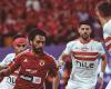 عمرو أديب يتوقع سيناريو مباراة الأهلي و الزمالك في كأس السوبر الأفريقي