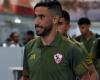 غداً.. الزمالك يخوض مرانه الأول بالسعودية إستعداداً للسوبر الأفريقي